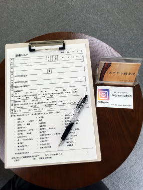 �J���e���L�����Ă��炢�܂�