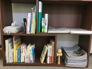 �ҍ����̏���