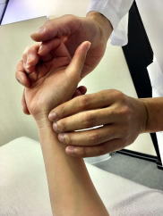 �A�g�s�[�̌����𒲂ׂ閬�f